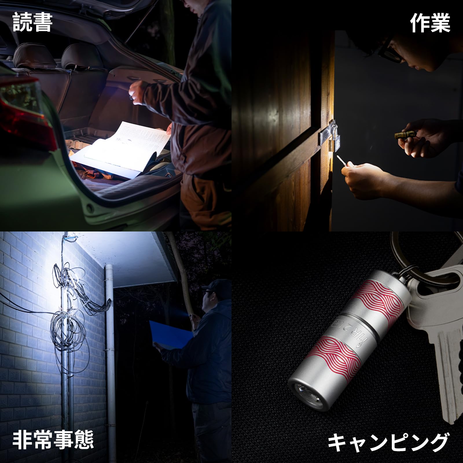 Amazon | OLIGHT(オーライト) I1R 2 PRO 懐中電灯 ミニ キーホルダー