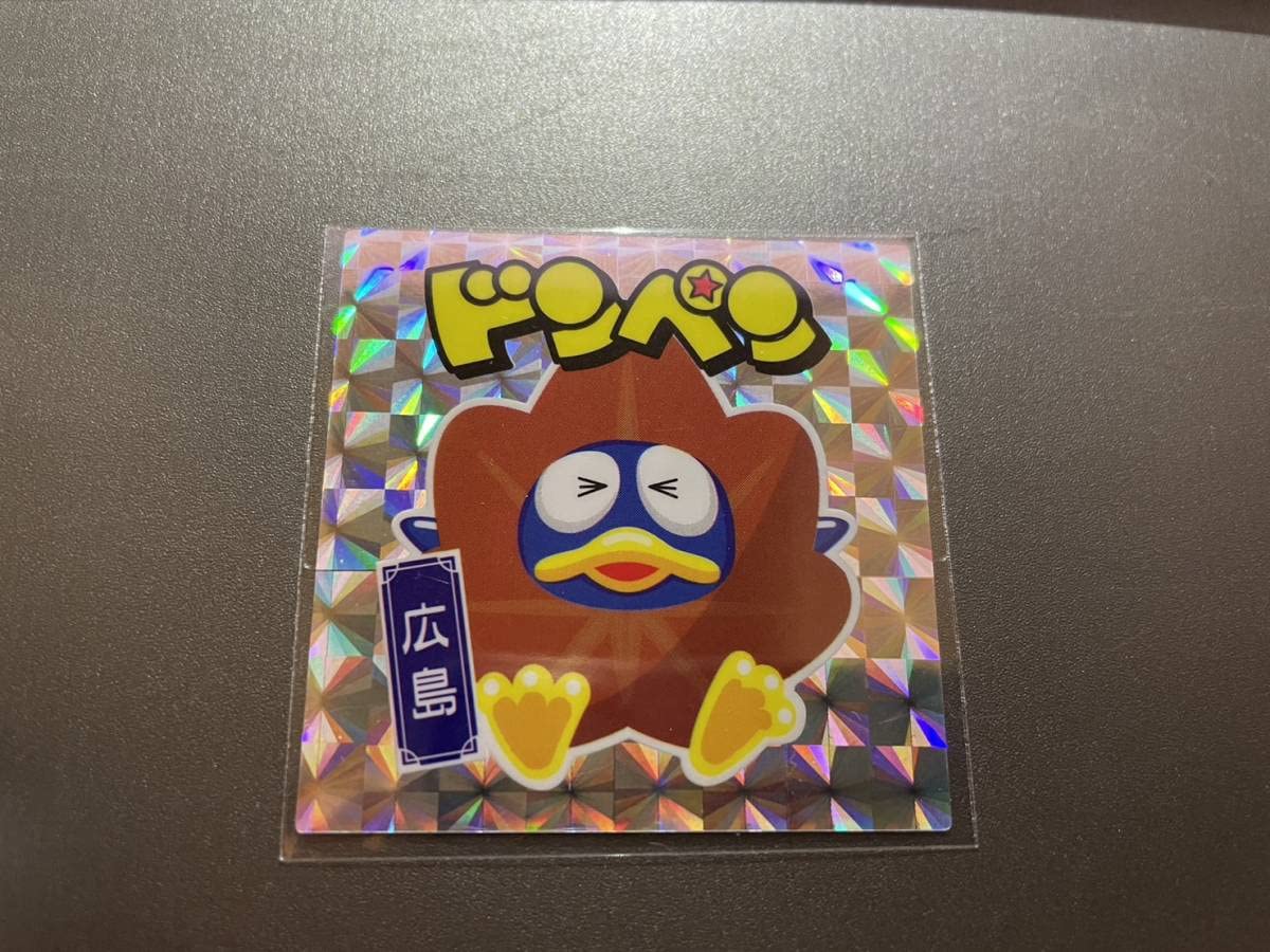 Amazon.co.jp: ドンペンシール 広島 ドン キホーテ シール : スポーツ