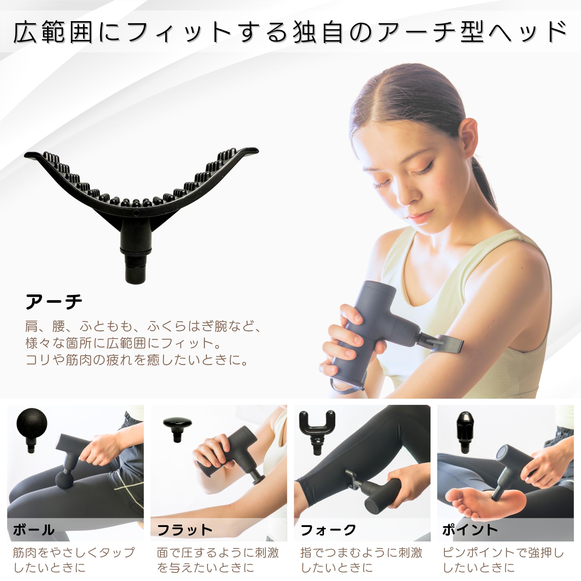 Amazon | [米国認定プロトレーナー監修] TeamOneDay 筋膜リリースガン