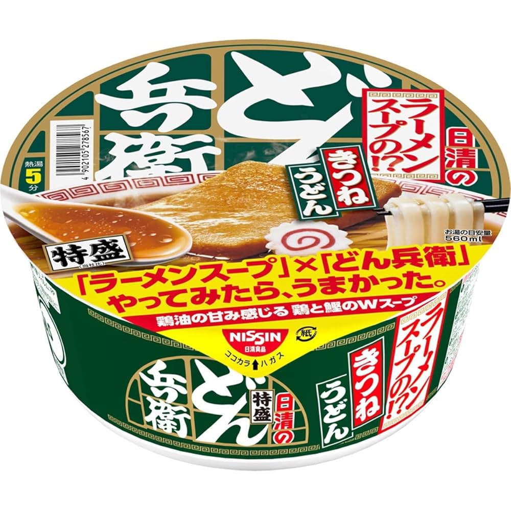 日清食品 - ２４個セット　どん兵衛　特盛　うどん 日清のどん兵衛 特盛きつねうどん [東] | 日清食品グループ