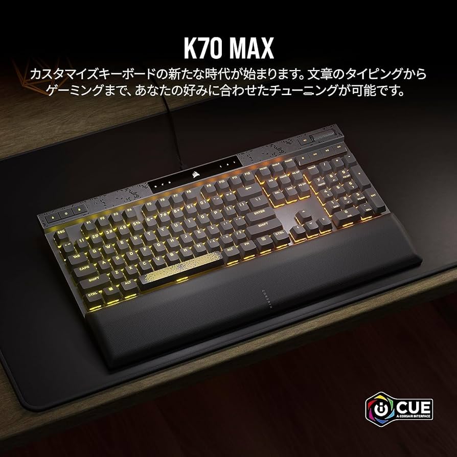 ◎希少◎【英字配列▪️KR配列】corsair k70 max rgb Amazon.co.jp: CORSAIR K70 MAX RGB 磁気メカニカルゲーミング