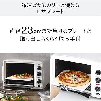 Amazon.co.jp : TWINBIRD(ツインバード) コンベクション オーブン