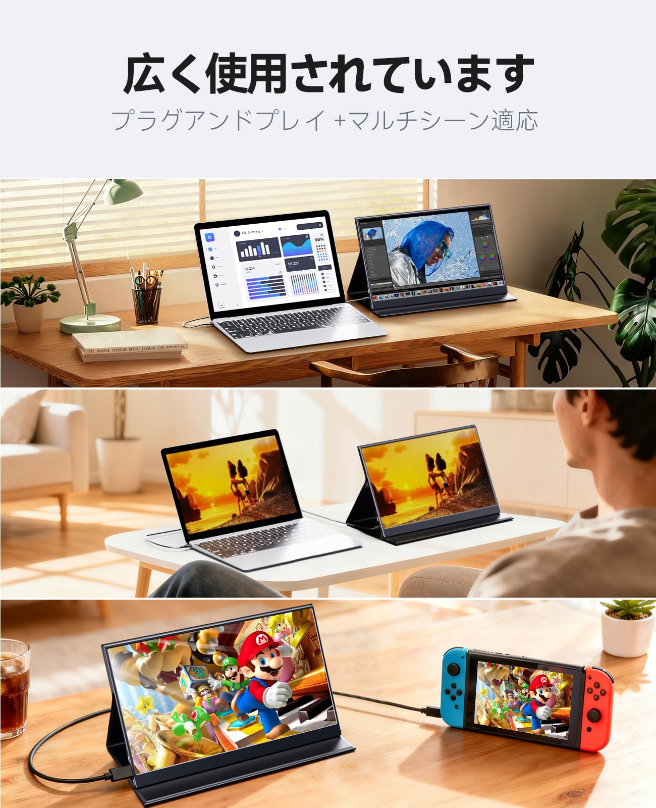 Amazon.co.jp: UWH タッチスクリーン 15.6 インチゲーミングモニター