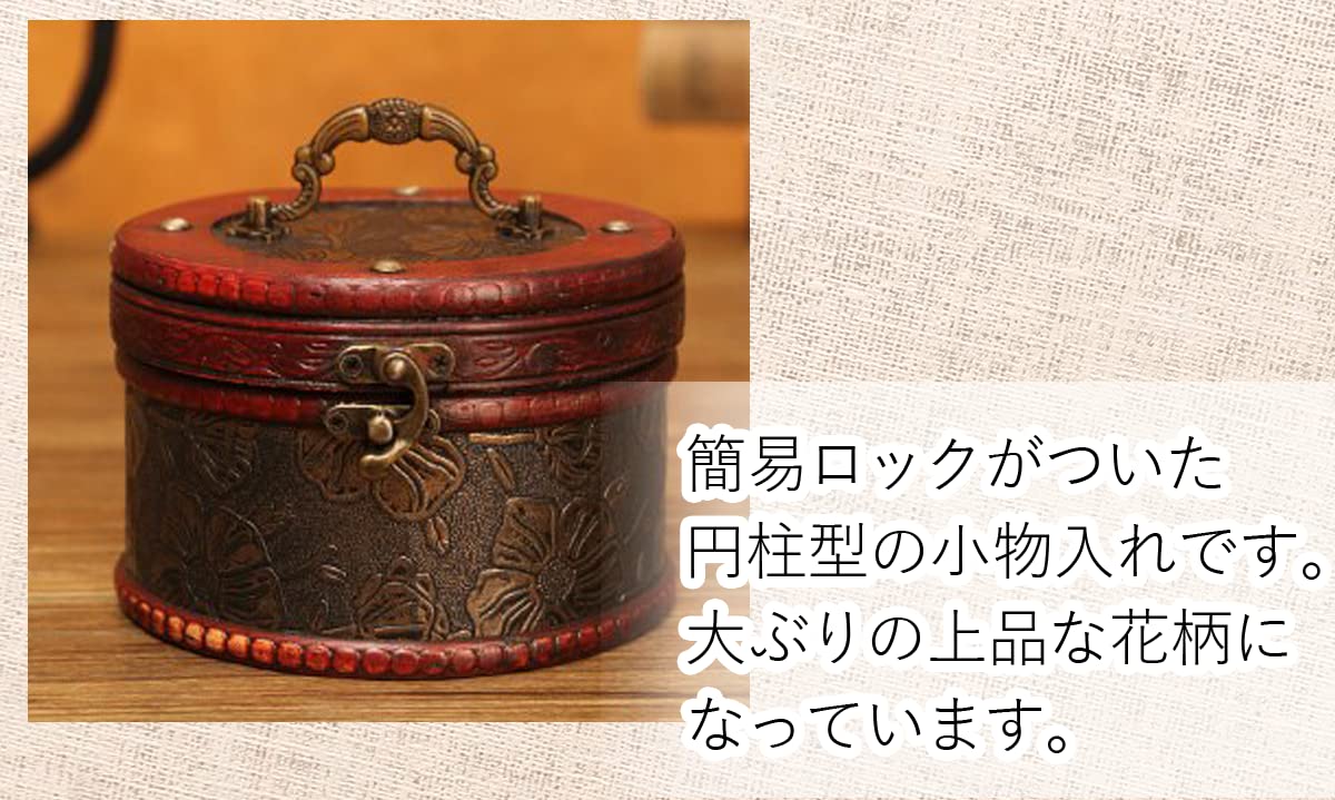 陶器の円筒形収納容器　骨董品　壺　激レアコレクション初期　骨董品　希少、限定出品 陶器の円筒形収納容器骨董品壺激レアコレクションに木の箱付き値段交渉OK！