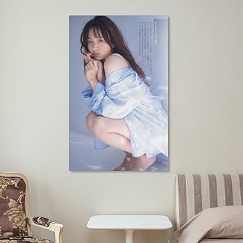 Amazon.co.jp: 森香澄壁飾りポスター水着セクシー写真 印刷 ポスター