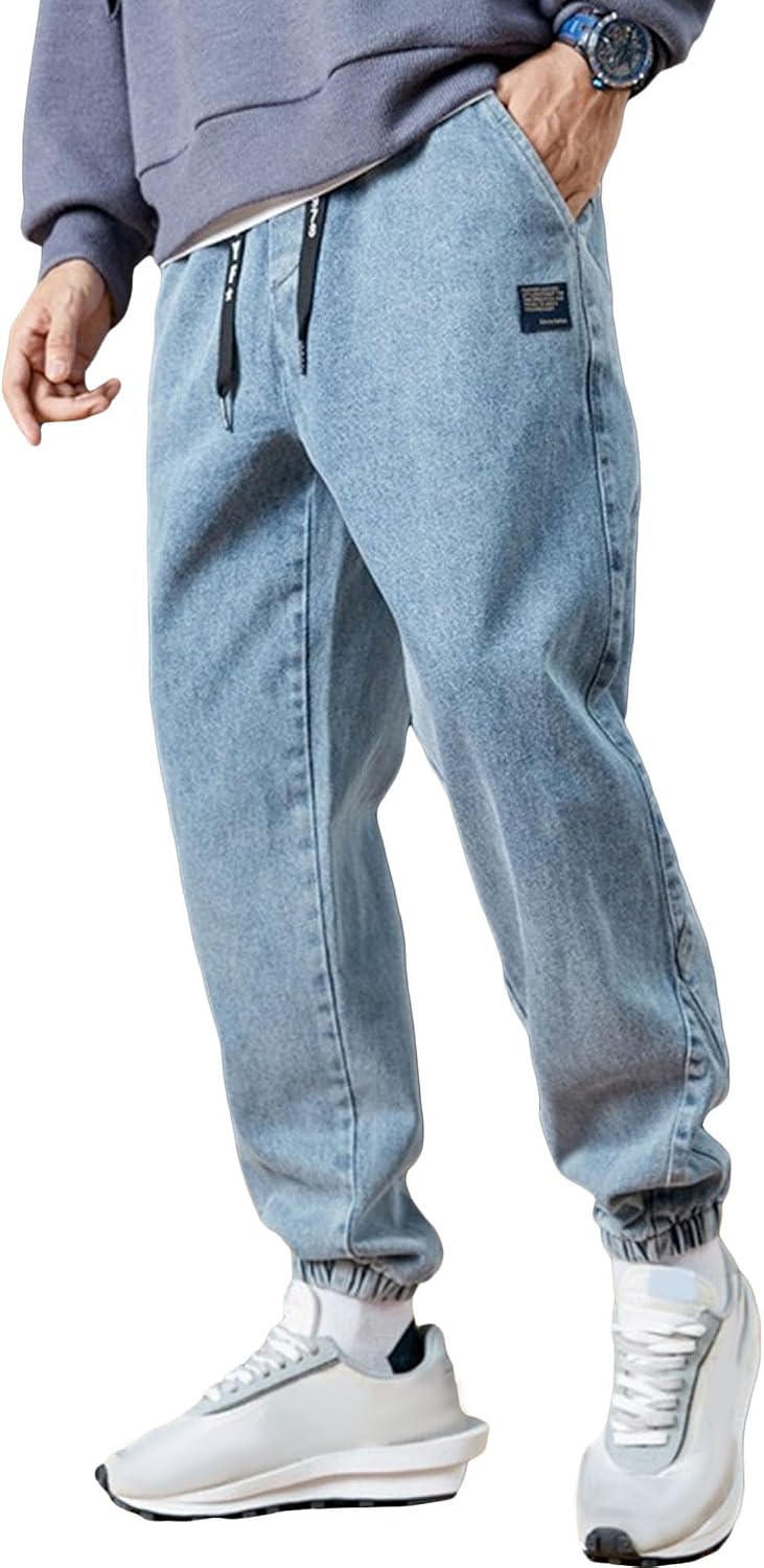 Men Loose Drawstring Bundle Foot Jeans Casual Regular Fit Harem Denim Pants Fall Young Fresh Stretch Jean Trousers
