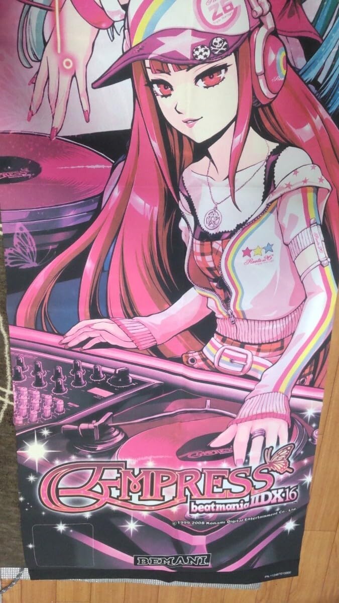 Amazon.co.jp: ビートマニア 16 Empress タペストリー のぼり 