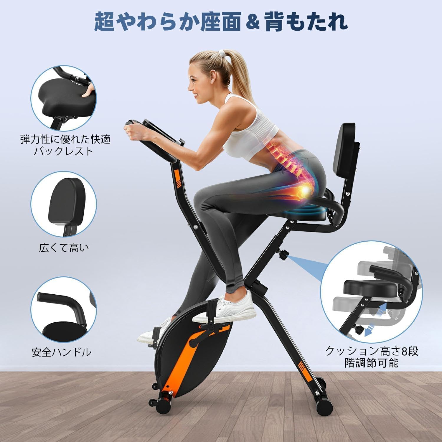 Amazon.co.jp: CHAOKE エアロバイク フィットネスバイク トレーニング 
