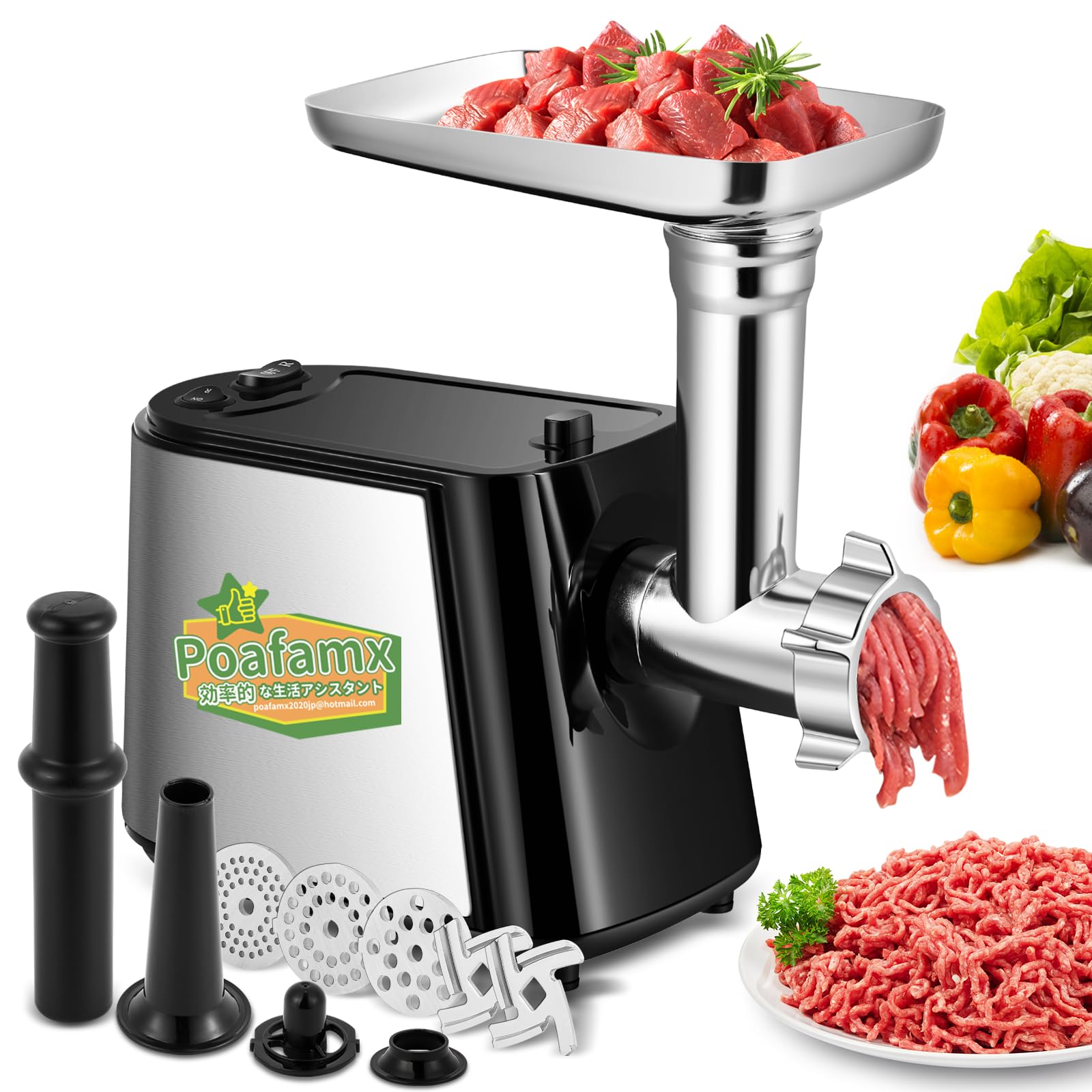 Amazon | Poafamx ミンサー 電動 3/5/7mm3種カットプレート付き 野菜  