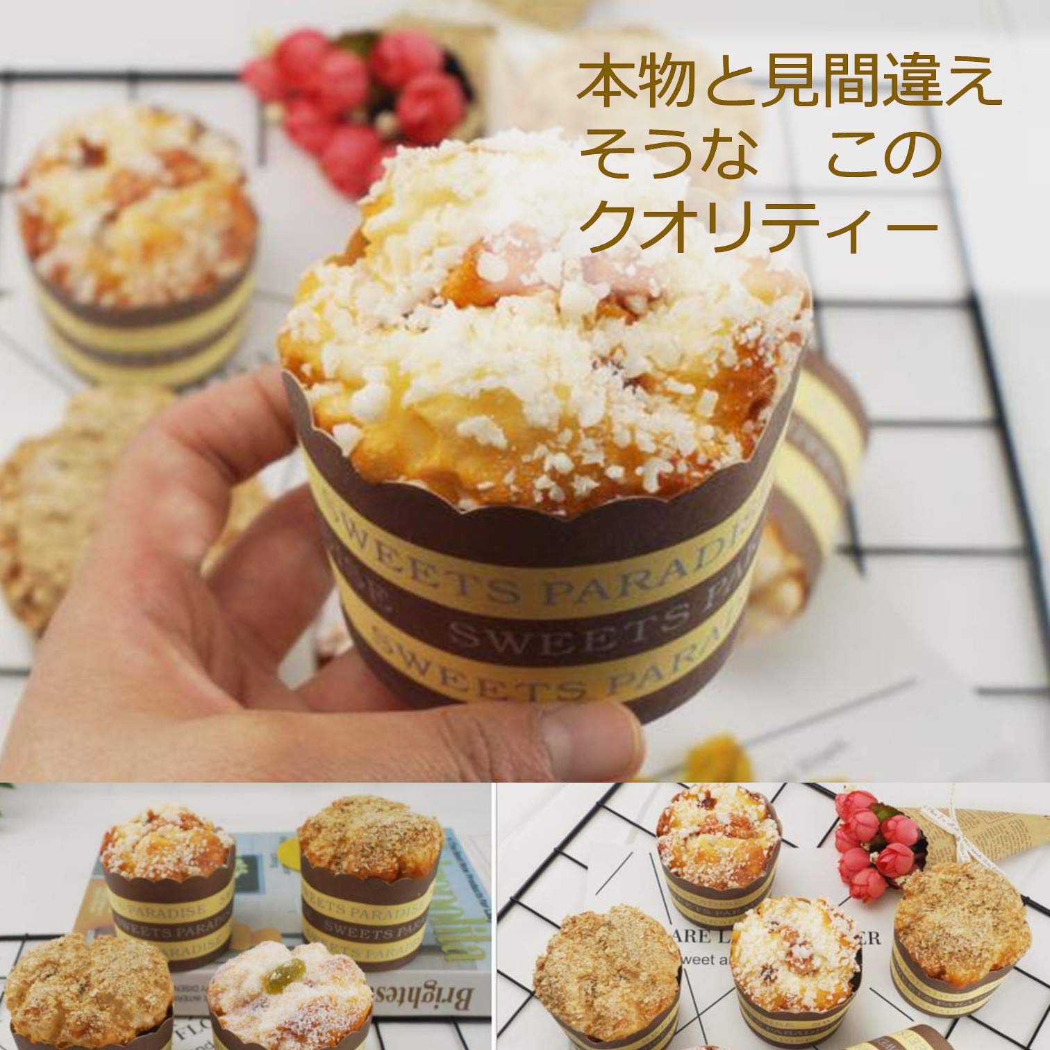 Amazon | dilib カップケーキ 食品サンプル 品 サンプル 模型 