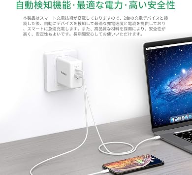 Pokaas iPhone 15 Charger, PD Charger, Type C Rapid Charger, USB-C Rapid Charger, Power Delivery, 30W, 6V/3A, QC3.0, 2 Ports, Foldable Plug, Smartphone Charger, Small, AC Adapter, PSE Certified, For