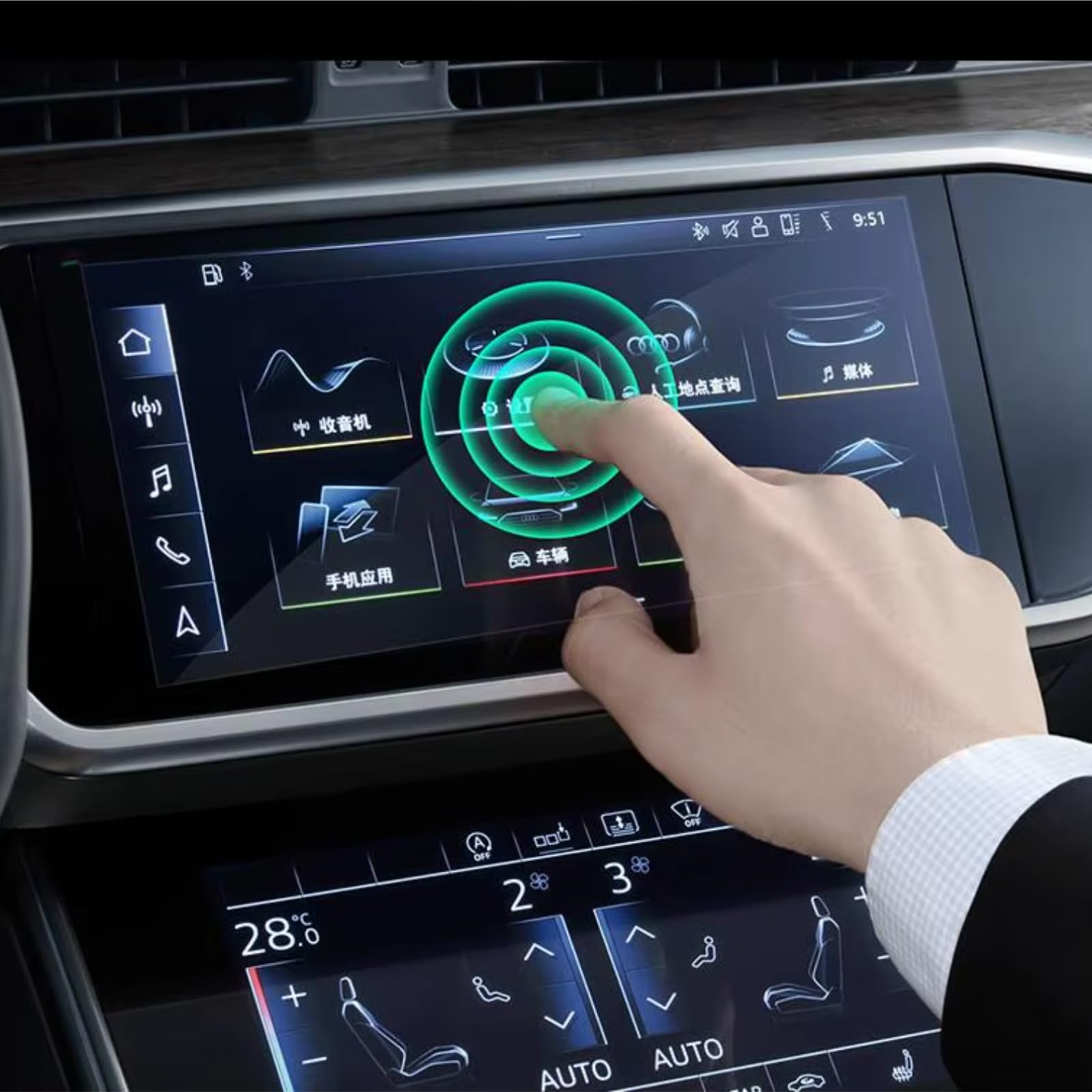 Kompatibel Mit Für A6 Für A7 Für A8 2018–2020, Auto-GPS-Navigations-Displayschutz, Kratzfest, HD-klar Schutzfolie Auto Navi(UP and Down)