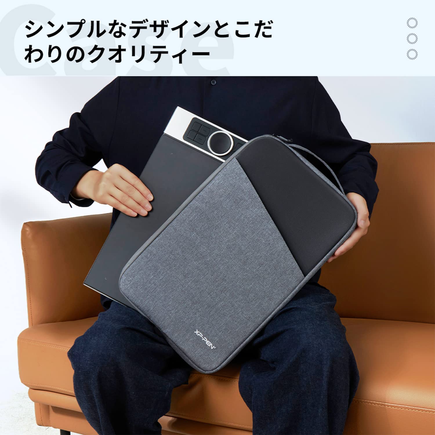 Amazon | XPPen ソフトケース 15.6インチ 保護ケース 液タブ用 ACJ03 
