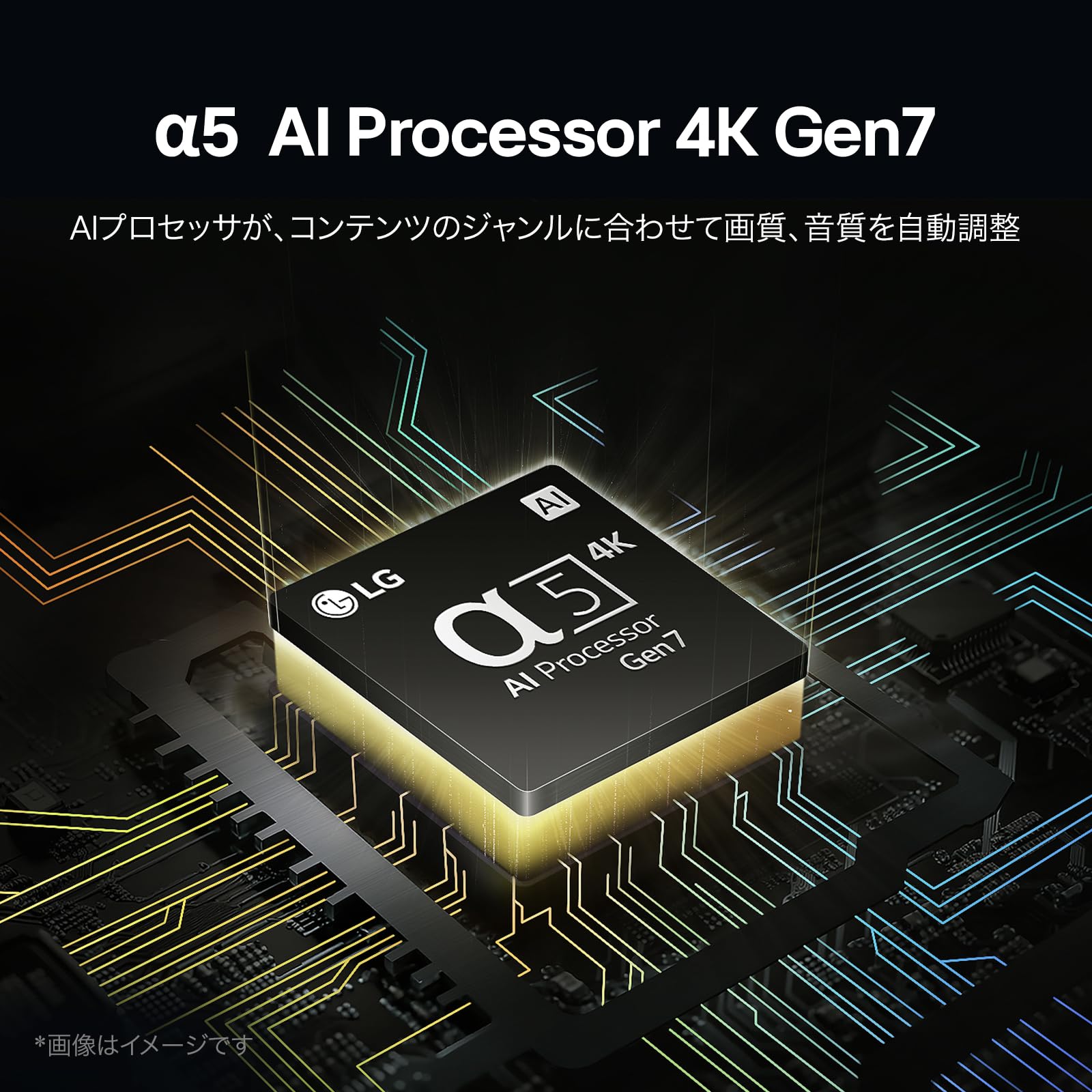 Amazon | 【マジックリモコン付】液晶テレビ 55UT8000PJB [55V型 /4K 
