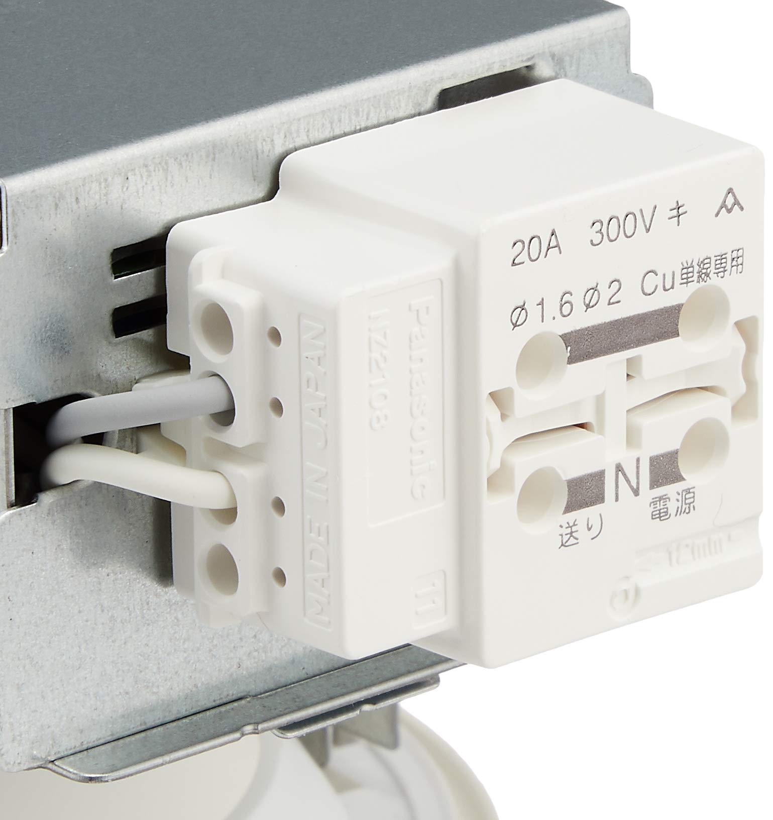 Amazon.co.jp: パナソニック(Panasonic) 軒下ダウンライト LSEW5028LE1 