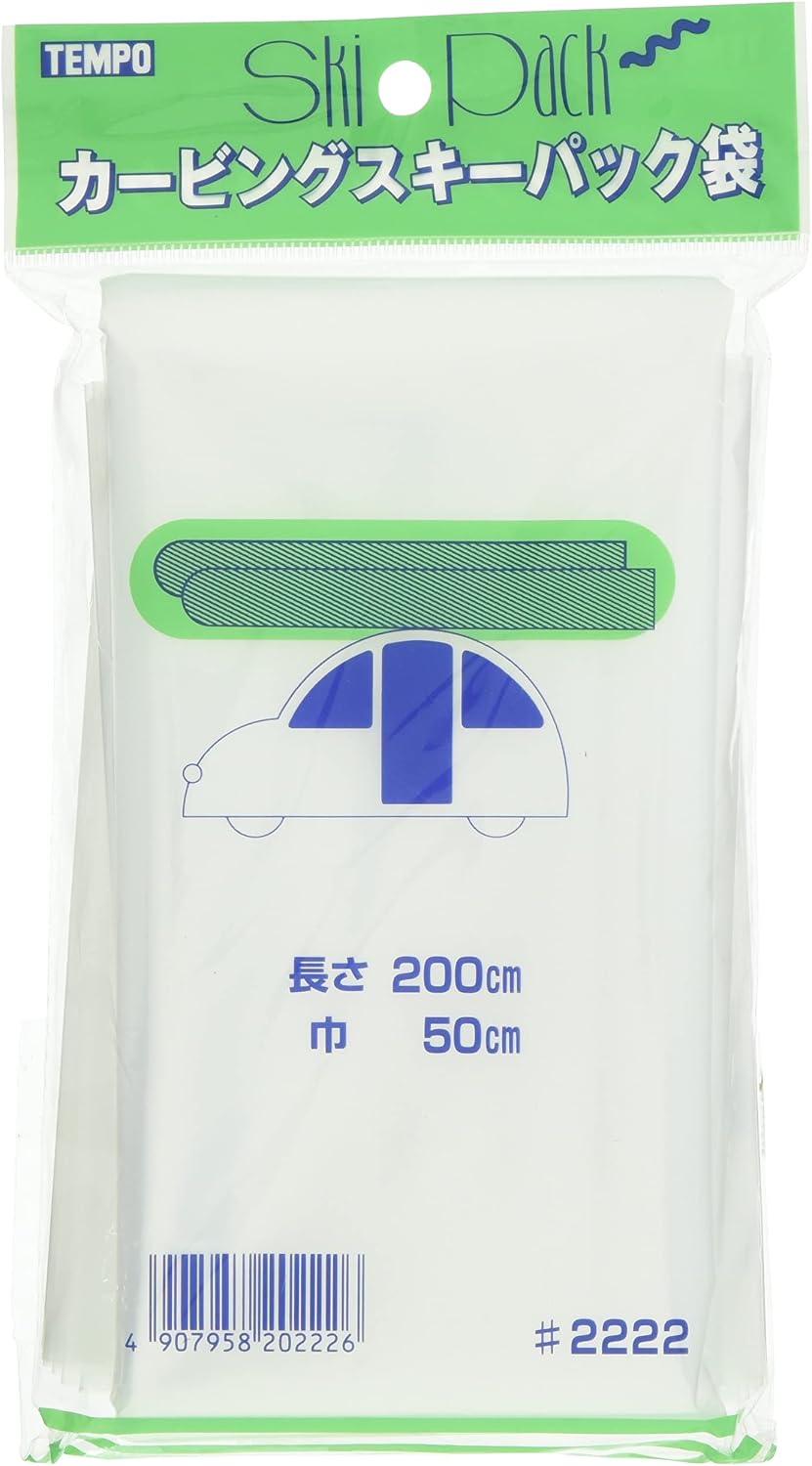 Tempo 2222 Tune-up Bag for Carving Skis, 1 Piece, 19.7 x 78.7 inches (50 x 200 cm), Stain Resistant