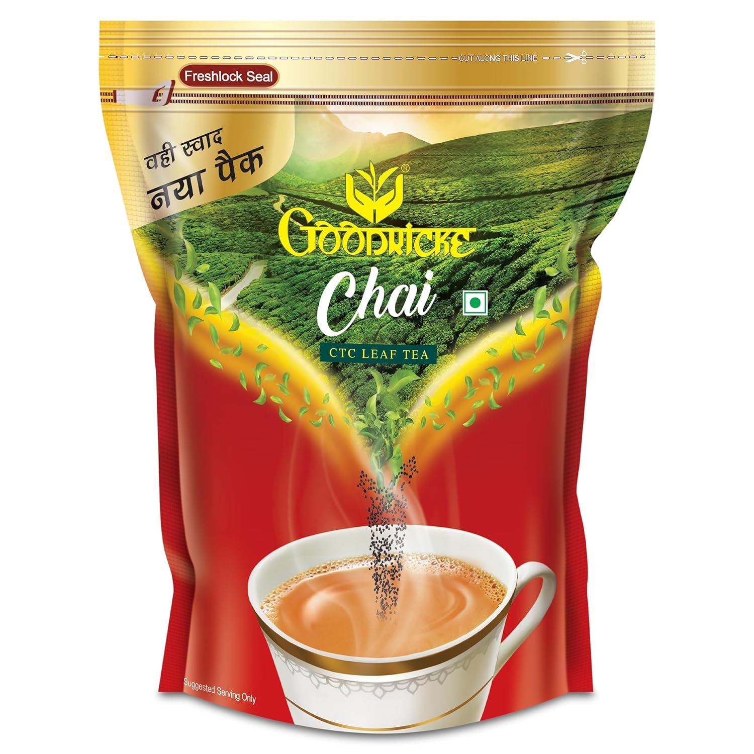 Goodricke Chai CTC Leaf Tea - 500 gm | Assam Tea Leaves | CTC Chai Patti | Premium Loose leaves Milk tea | Richer Taste & Aroma | Flavourful Kadak Chaii-image-34