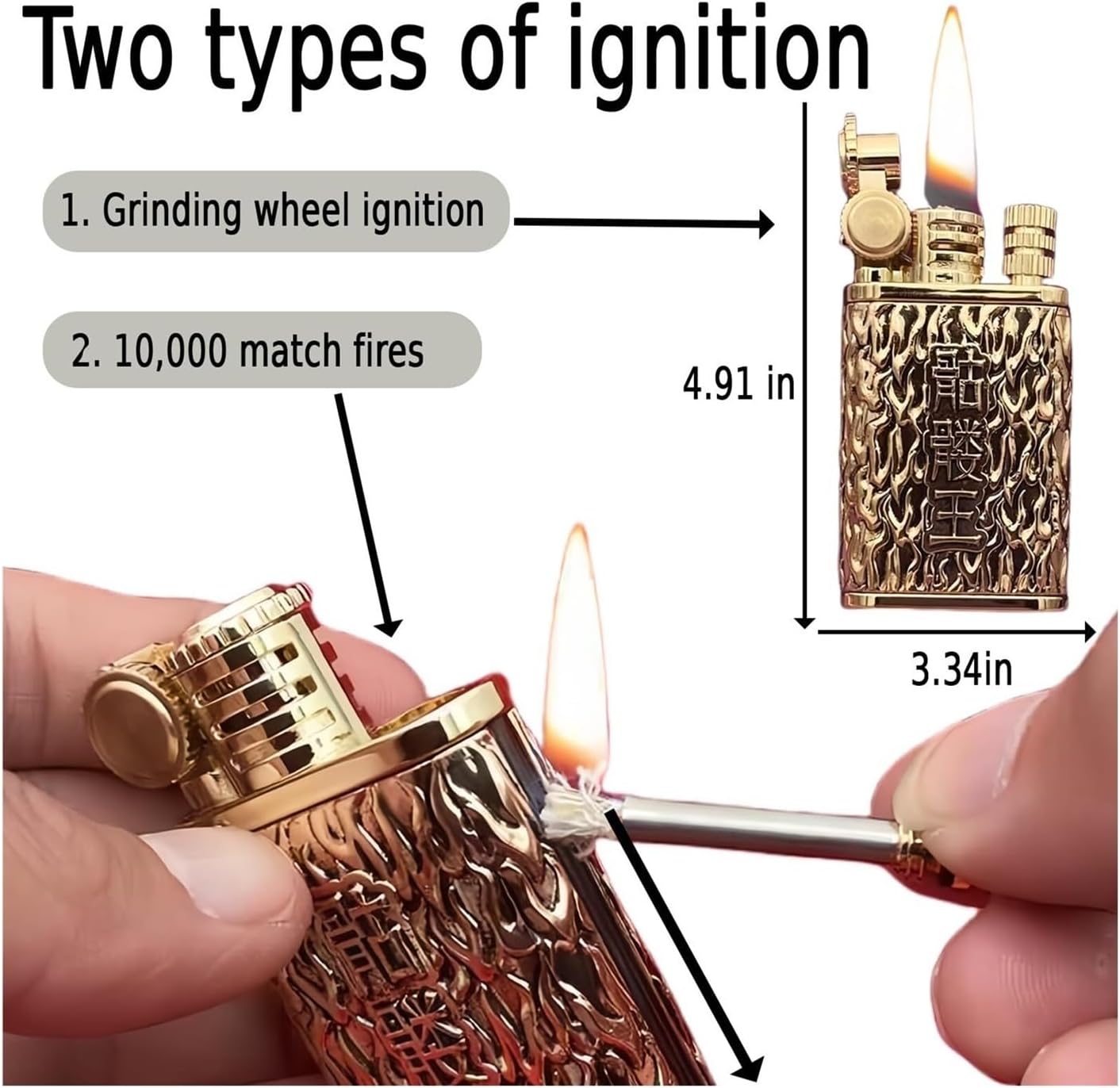 2025 Metal Embossed Kerosene Lighter, Multi-Function Multi-Purpose Match, Reusable, Suitable for Men's Gift Candle Camping (Kerosene Not Included)(Metallic)
