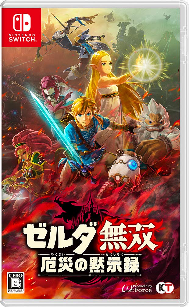 Nintendo SwitchLiteグレー +ゼルダ無双厄災