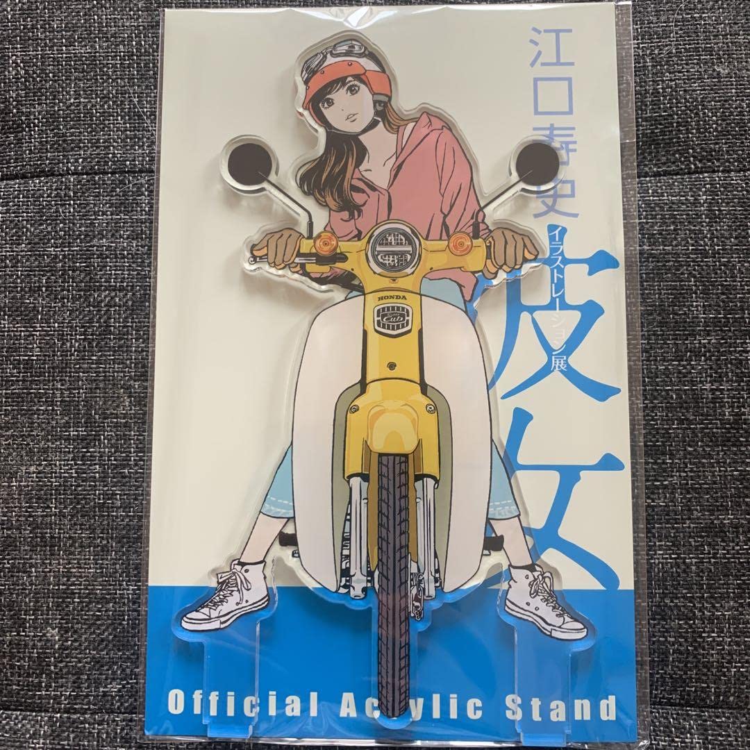 Amazon.co.jp: 江口寿史 彼女展 アクリルスタンド Lemonade HONDA カブ 