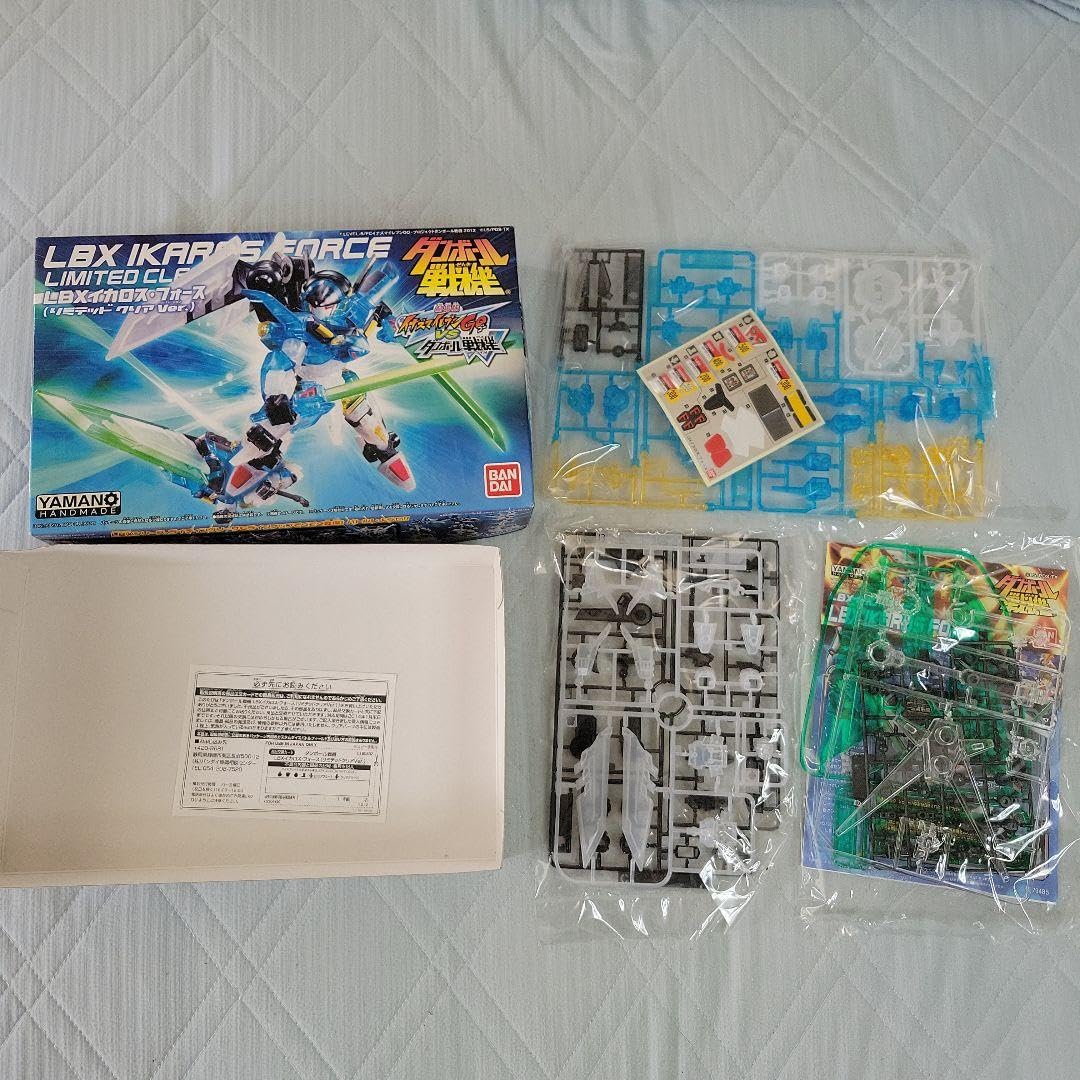Amazon.co.jp: ダンボール戦機 LBX イカロスフォース リミテッドクリア