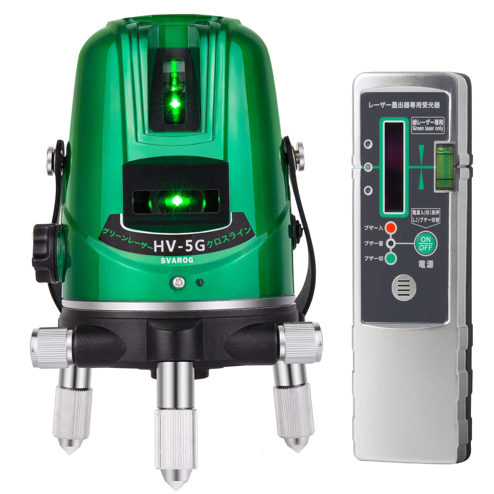 Amazon | 【品質保証】SVAROG 5ライン グリーンレーザー墨出し器 水平  