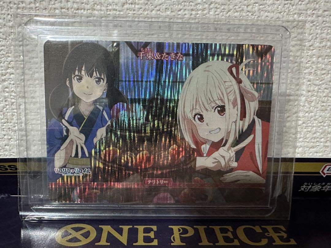 Amazon.co.jp: ビルディバイドブライト リコリス 千束たきな 最強の  