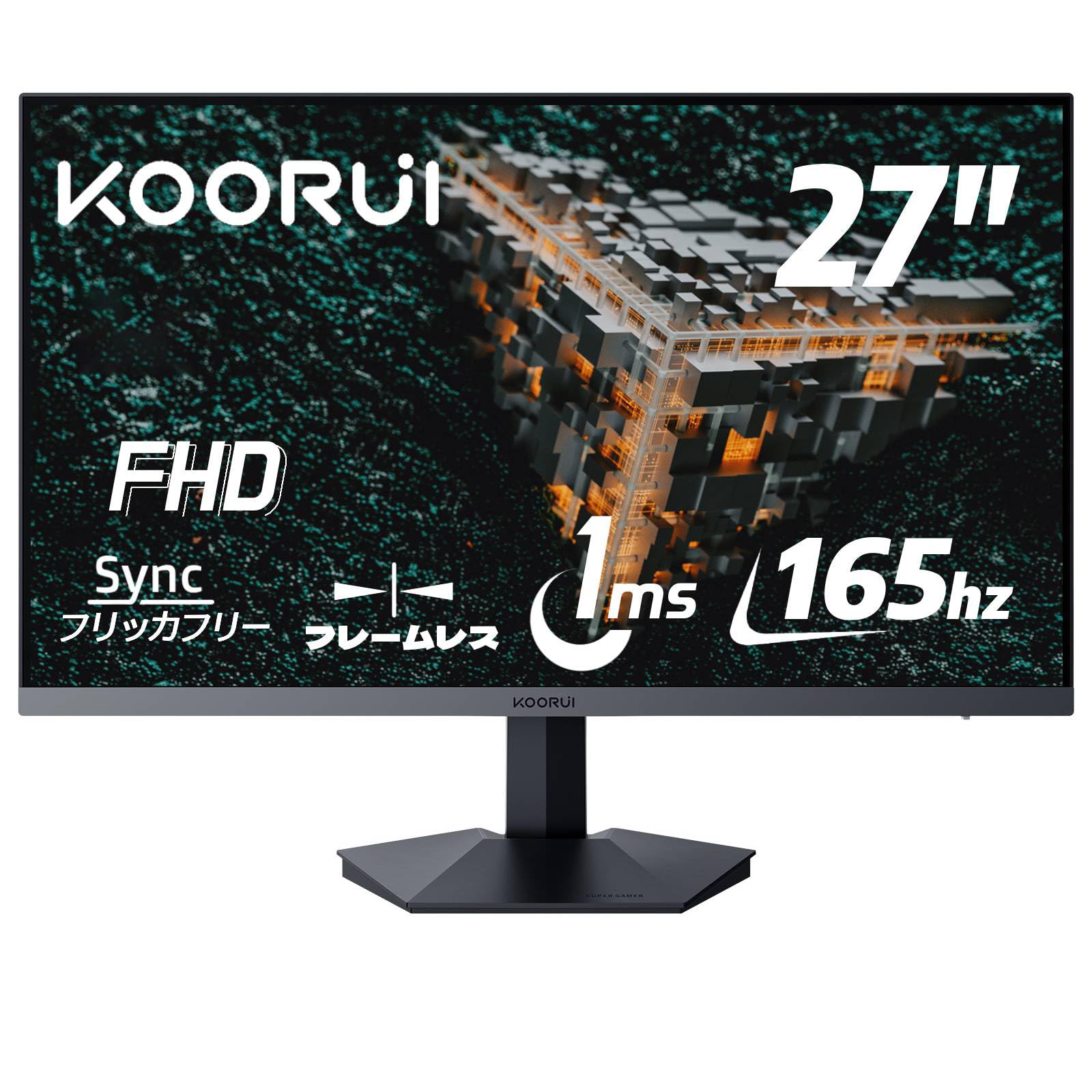 Amazon.co.jp: KOORUI ゲーミングモニター 27インチ モニター フルhd 