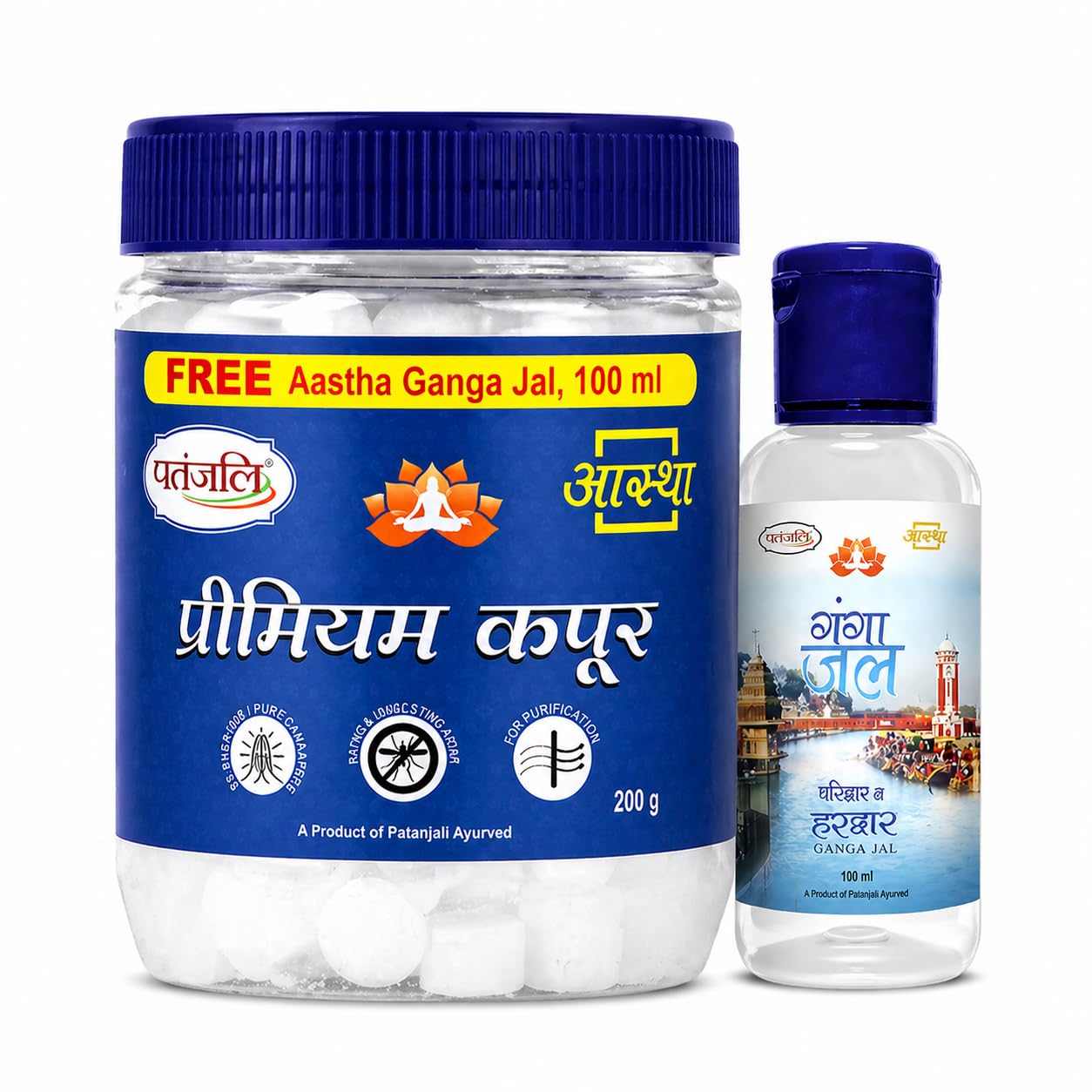 Patanjali Aastha Premium Camphor Tablets 200g with Free Ganga Jal 100ml | Natural Kapoor for Puja, Havan & Aromatherapy | Long Lasting Air Freshening Camphor for Home Temple & Daily Ritual Use Combo-image-12