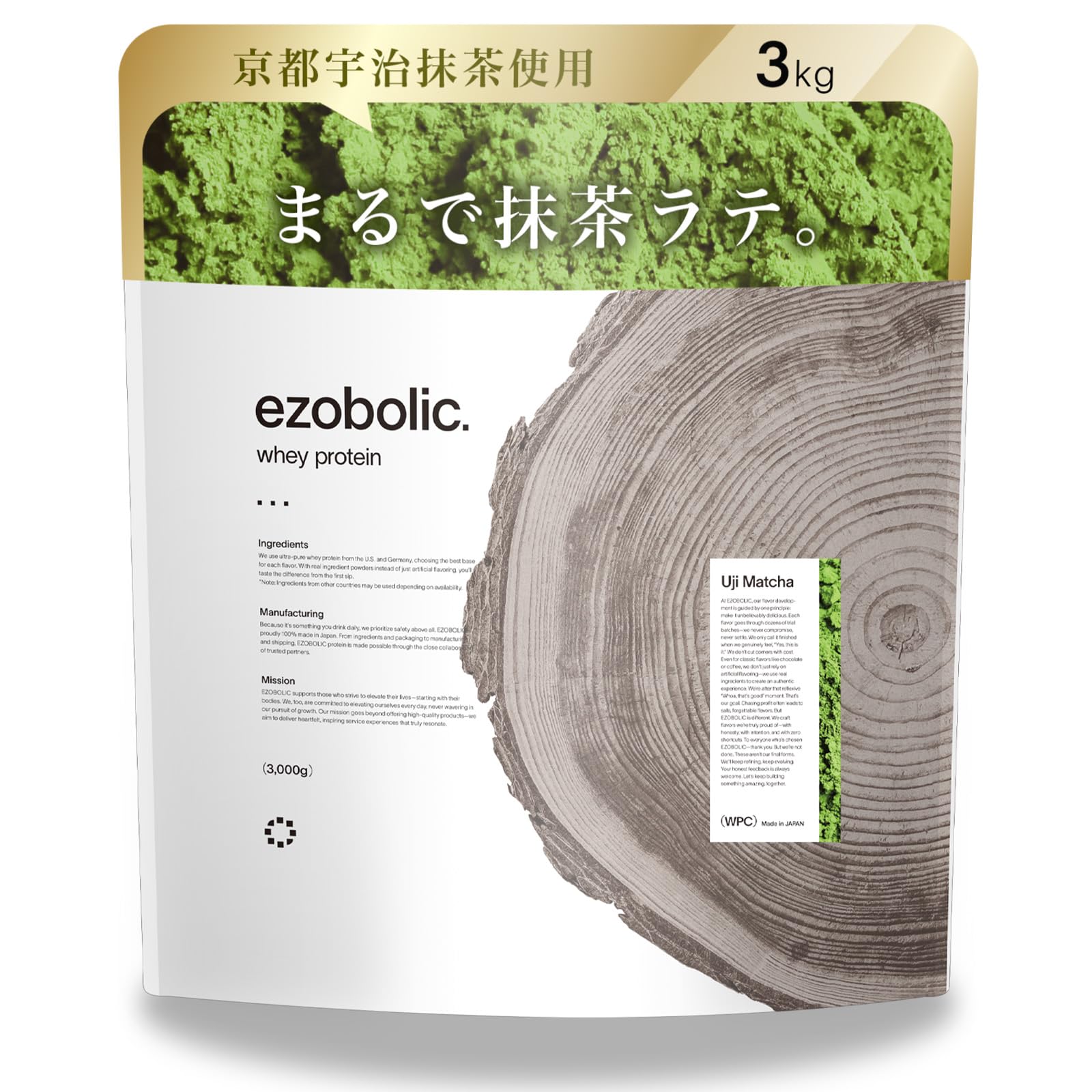 Amazon.co.jp: エゾボリック ホエイ プロテイン 3kg 宇治抹茶味 ホエイ 