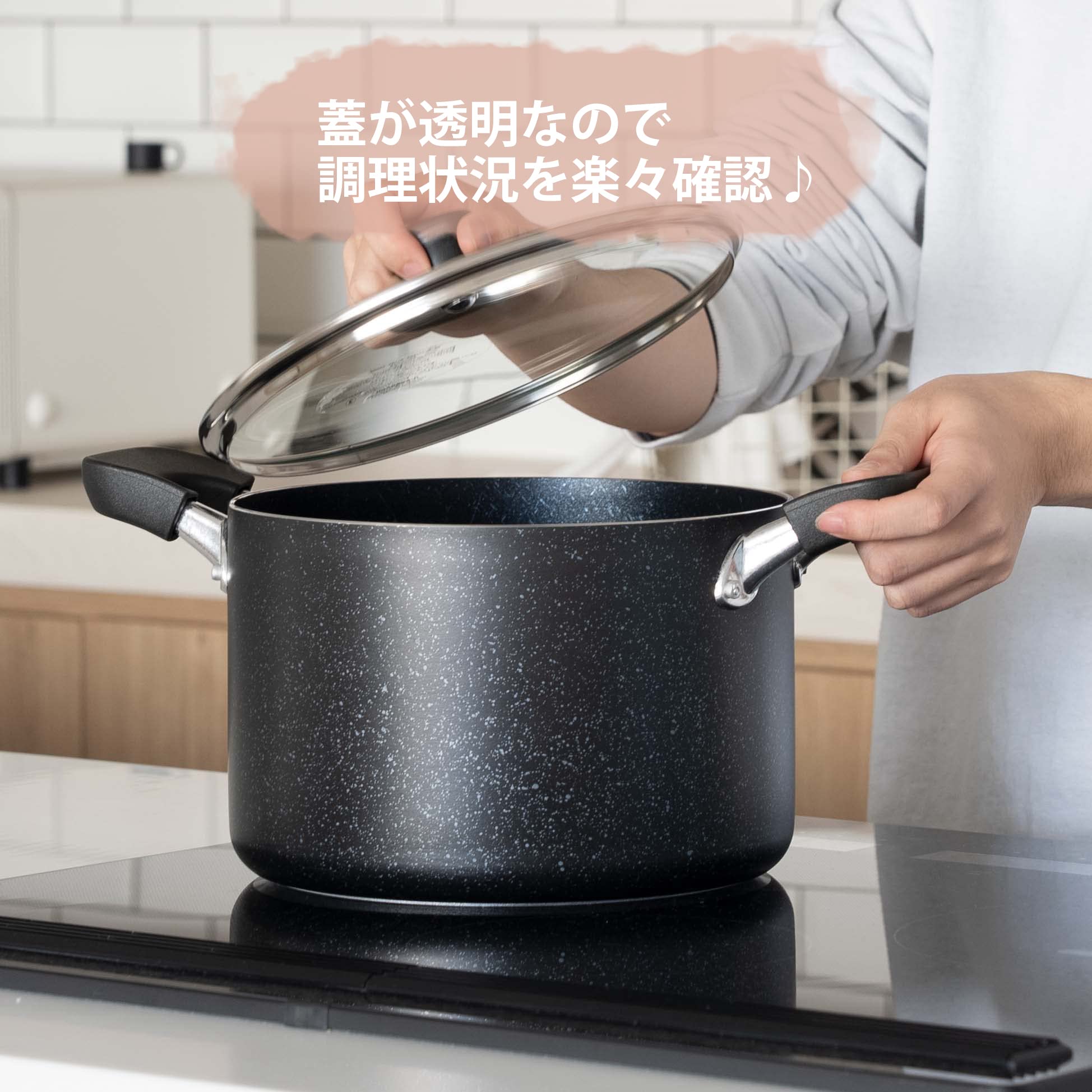 パール金属 カレー・シチューポット HB-5896 22cmサムネイル4