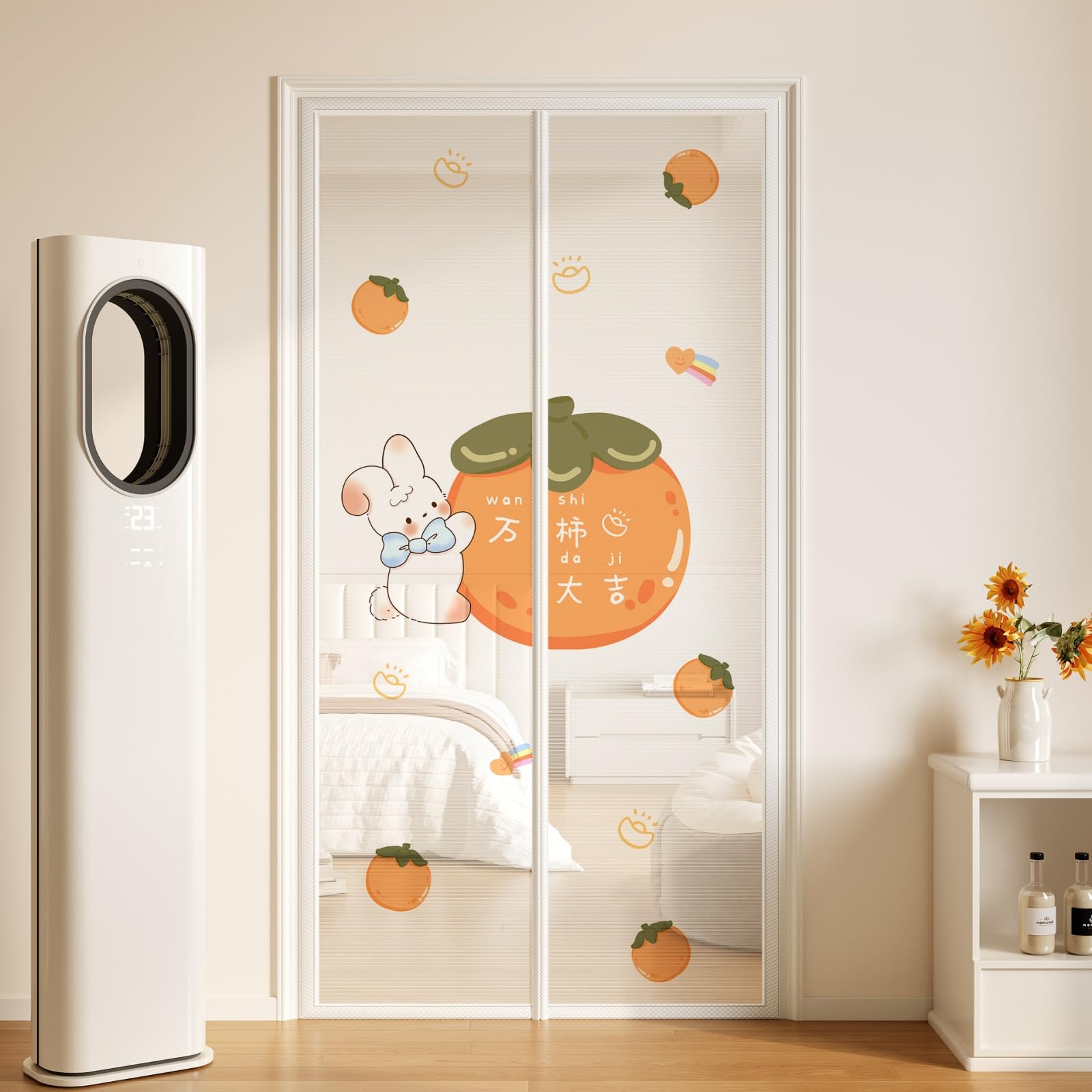 Moustiquaire porte magnétique Hixingo kakis 80x190 cm pour chambre et cuisine