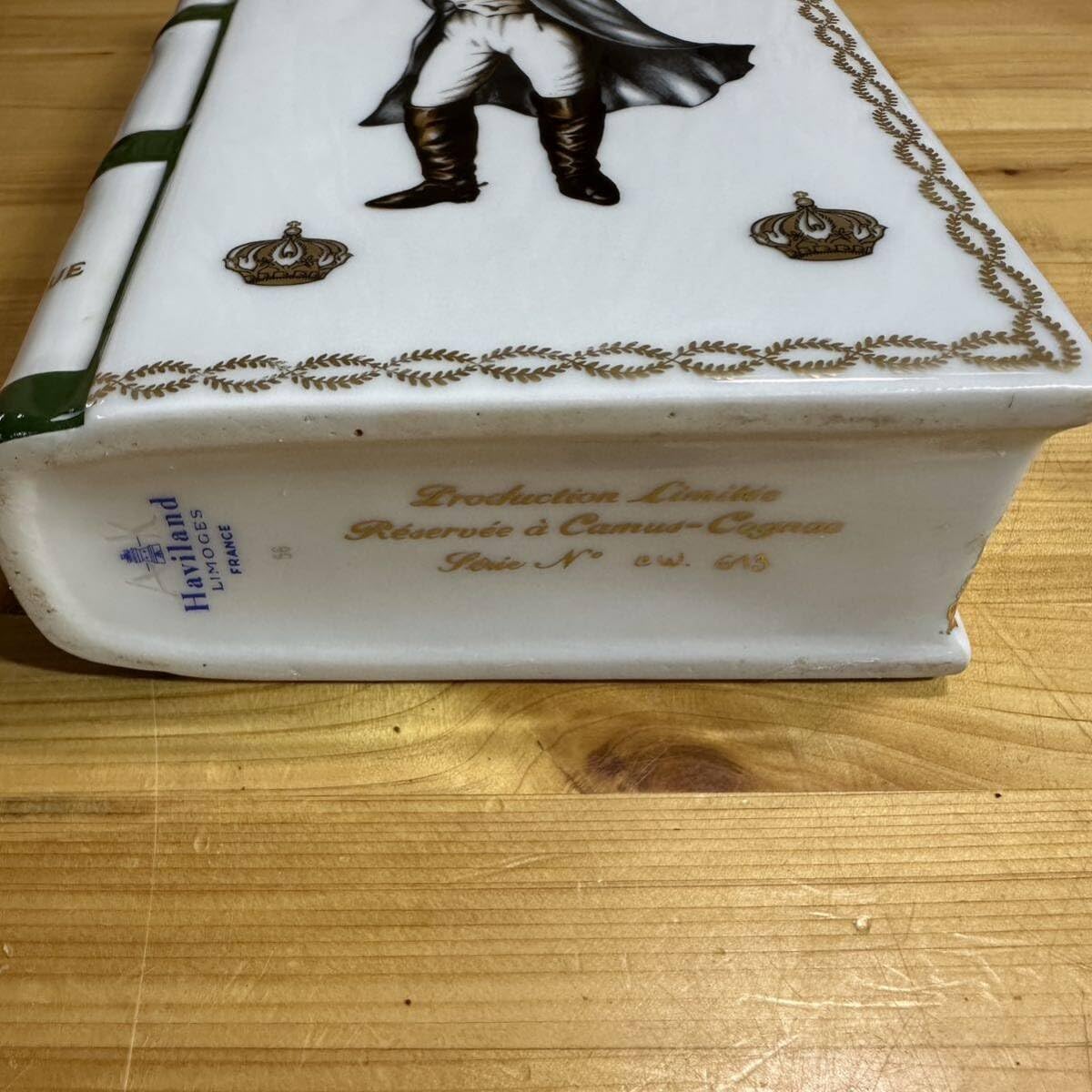 Amazon.co.jp: CAMUS カミュ NAPOLEON ナポレオン ブック型 コニャック 