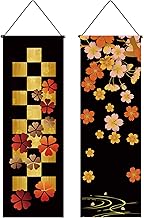 next.design Tapestry Wall Scroll Japanese Pattern Cherry Blossom Night Cherry Blossom Flower Spring Japanese Style Japan Healing Decor Wall Hanging Decoration Mini Flag Compact Indoor Use Stylish