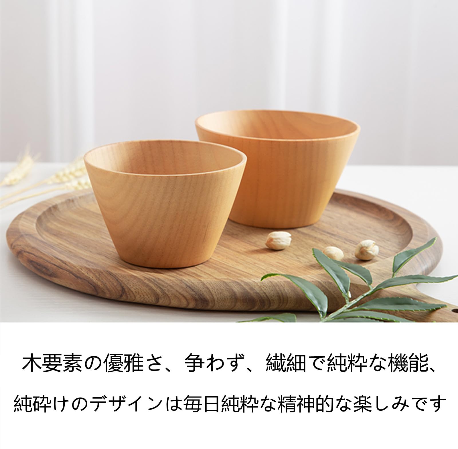 Amazon｜お椀 食洗機対応 天然木製 味噌汁椀 木製 お椀 汁椀 サラダ