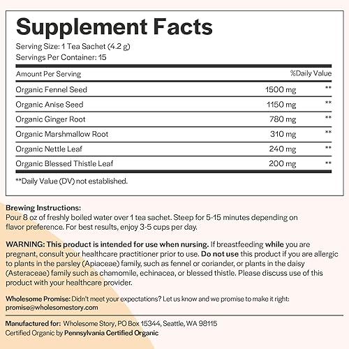 Miniatura 2 de Té de apoyo a la lactancia con semillas de hinojo y semillas de anís estrellado  Aumento de la producción de suministro de leche materna  Té de