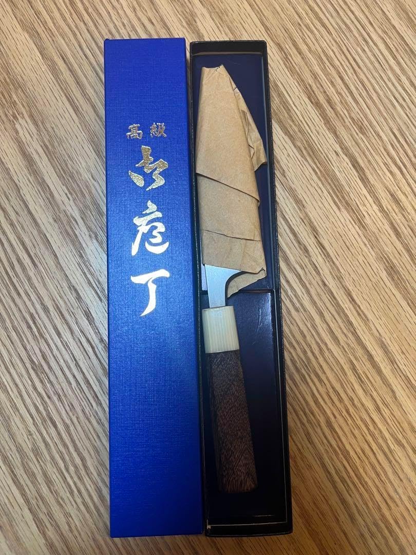 堺打刃物 鮭切 サケ切 出刃 白ニ鋼 包丁 9寸 水牛八角柄 堺の職人包丁