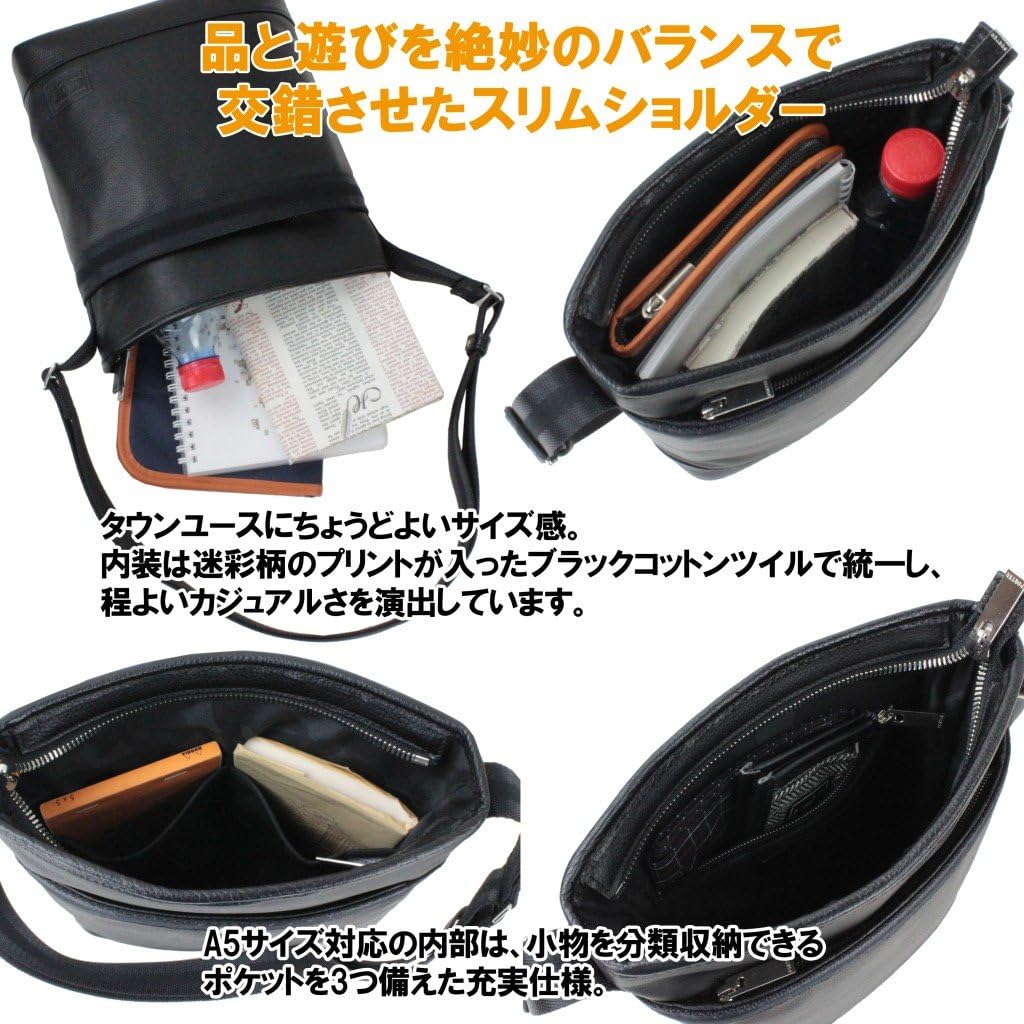 Amazon | [ポーター] DELIGHT ディライト ショルダーバッグ 145-03286