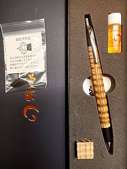 Amazon.co.jp: 本店野原工芸 神代タモ杢 縮杢 上杢 極上杢 シャープ