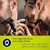 Philips OneBlade Pro Hybrid Razor for Face and Body,Beard Shaper, Wet/Dry Use, 12 Length Adjustable Comb, 1 Replacement Blade, Body Comb, Skin Protection,QP6542/10