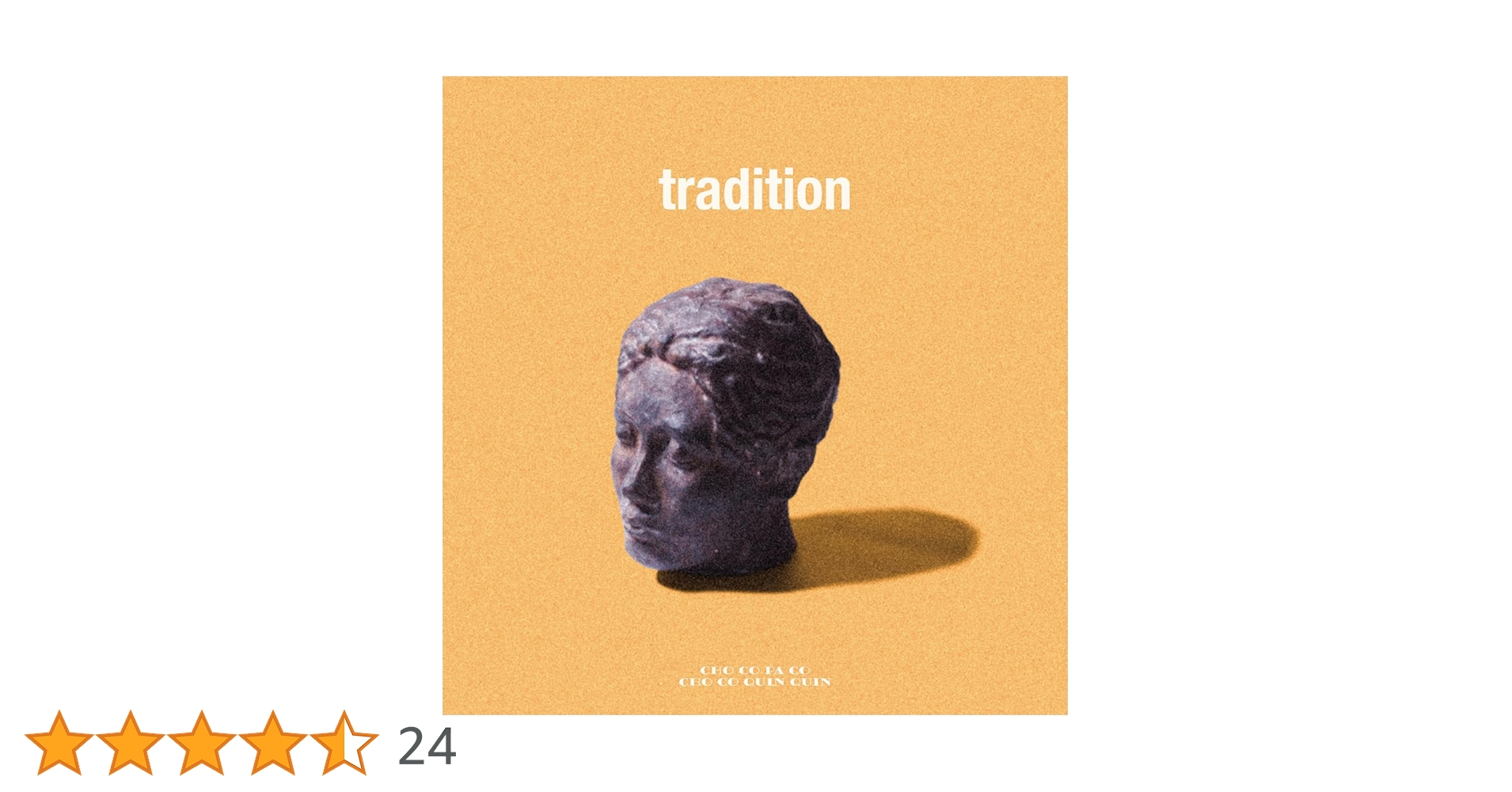 Amazon.co.jp: tradition(アナログ盤) - CHO CO PA CO CHO CO QUIN