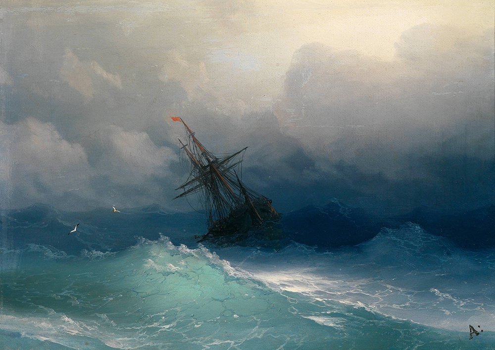 Ship on Stormy Seas Aivazovsky oeuvre marine cadre noir