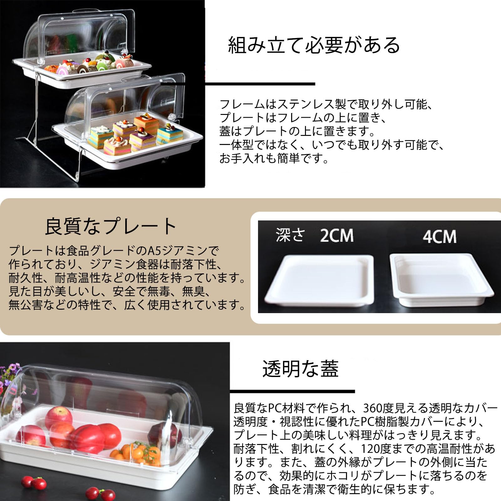 Amazon.co.jp: JIAWANSHUN フードケース パンケース 食品の