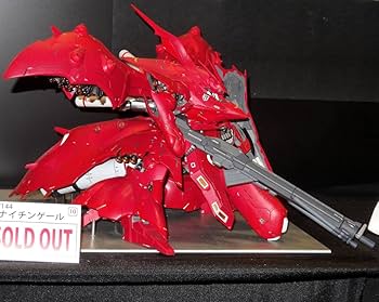 ナイツ&マジック　ティラントー　ガレージキット ナイツ&マジック ティラントー ガレージキット ナイツ&マジック