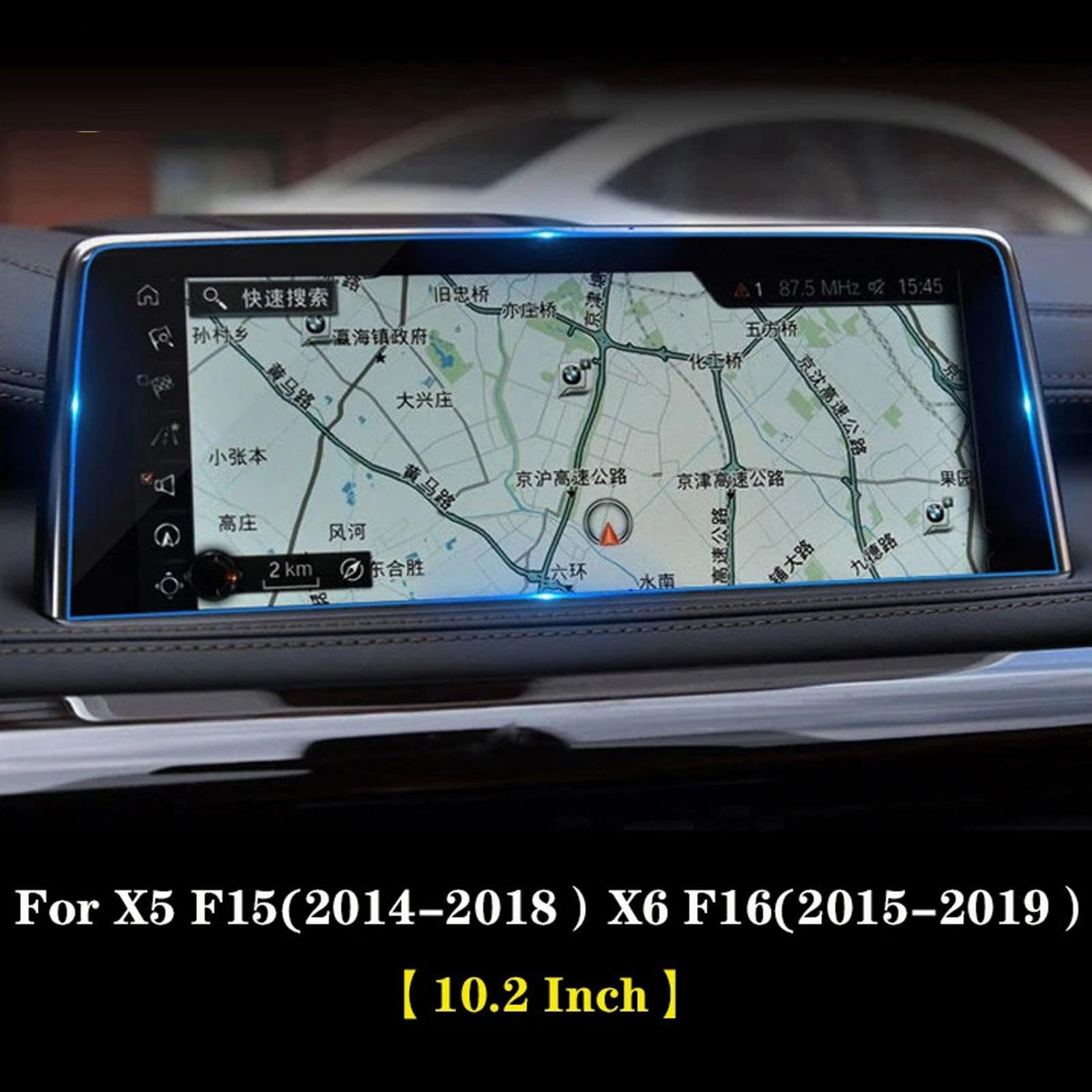 Pellicola Protettiva in Vetro temperato per Console Centrale per Auto, per BMW X5 X6 F15 F16 2014-2018 Accessori per Auto