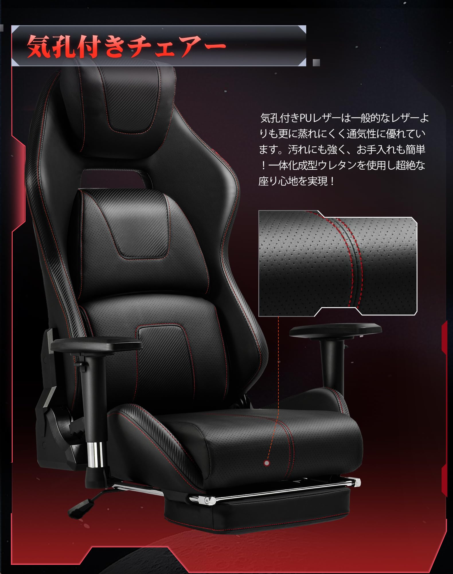 Amazon.co.jp: GTRacing ゲーミングチェア オフィスチェア ゲーム