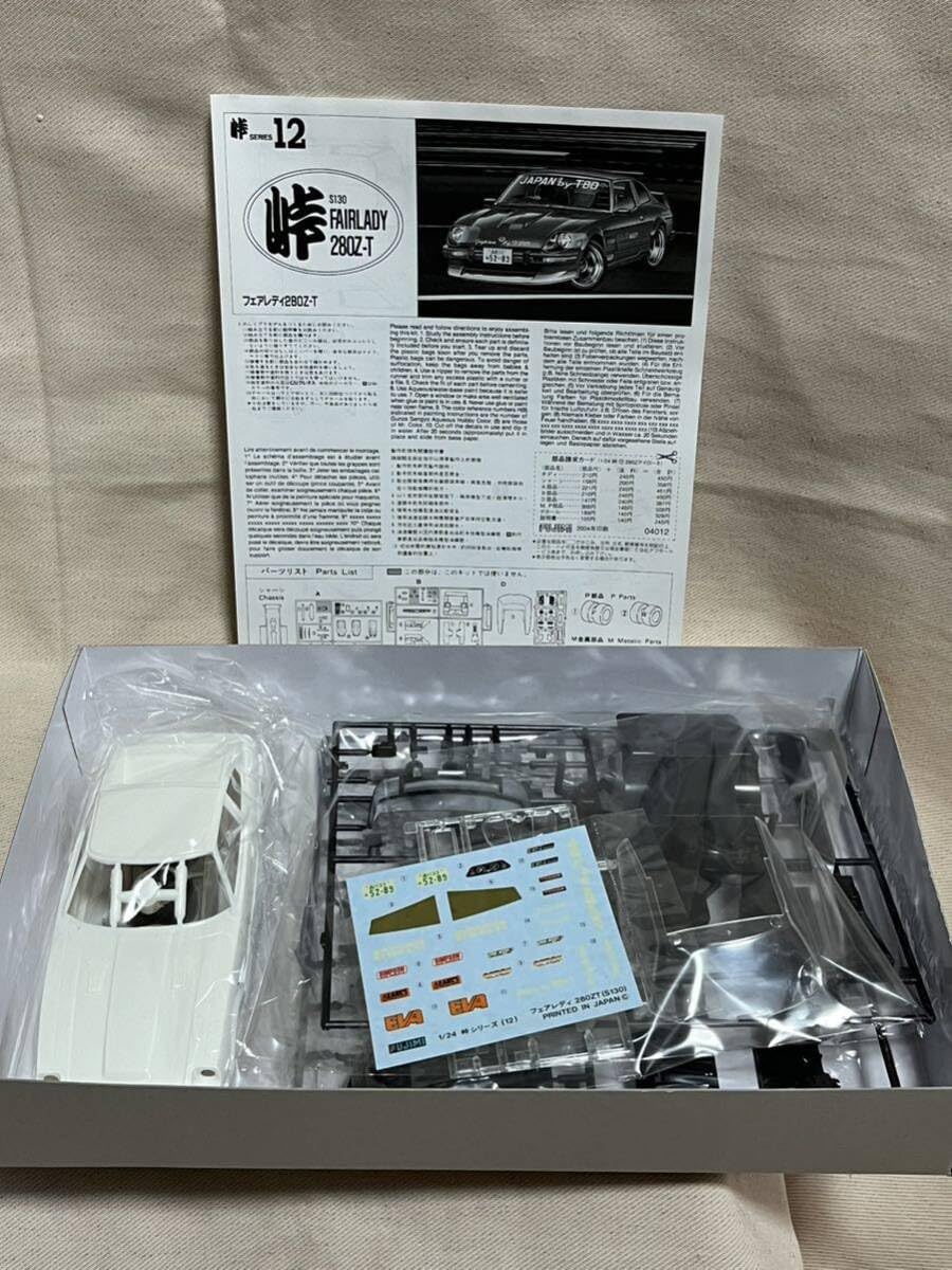 フジミ製　未組み立てプラモデル Amazon | フジミ 1/24 フェアレディZ 280Z-T 峠シリーズ S130 No.12