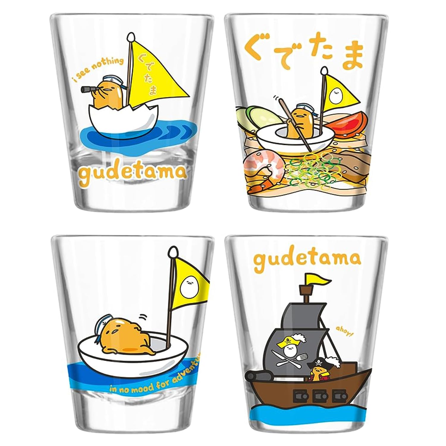 Silver Buffalo Sanrio Gudetama Lazy Egg Lost at Sea Mini Glass Set 4pk, 1.5 Ounces