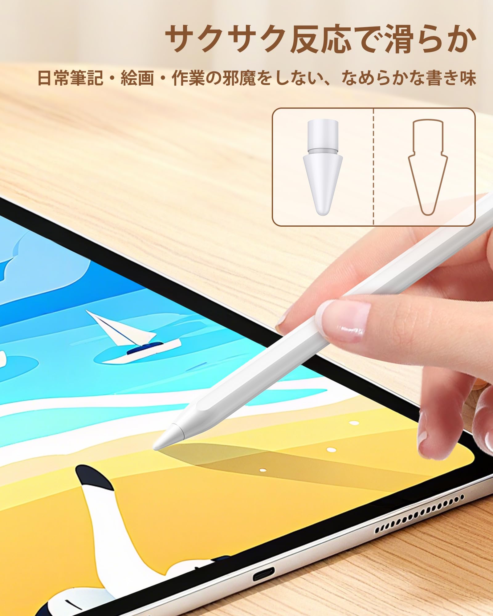 Link Dream Ulepszone końcówki zamienne kompatybilne z Apple Pencil 2. generacji/1. generacji, końcówki iPencil akcesoria do Apple Pencil 1/2/Pro/USB-C, iPad Pro/Air/Mini (5 sztuk, okrągłe)