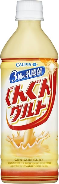 Amazon ぐんぐんグルト 3種の乳酸菌 500ml 24本 ぐんぐんグルト 乳酸飲料 通販